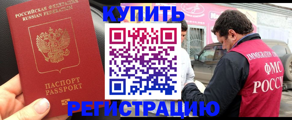 форма 3 в Аше